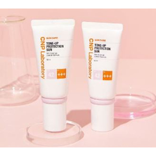 Cnp TONE-UP Protection SUN / 50 มล. / ครีมกันแดด, ครีมกันแดด / ความงามจากเกาหลี