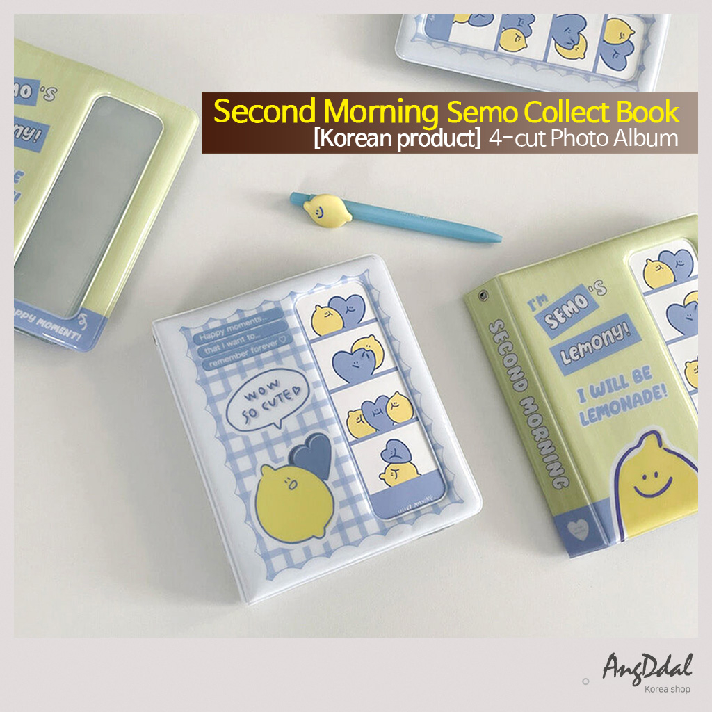 second-morning-korean-product-อัลบั้มรูปภาพ-4-ช่อง