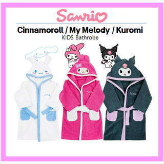 [SANRIO] เสื้อคลุมอาบน้ํา ชุดนอน ผ้าขนหนู ลาย Cinnamoroll My Melody Kuromi KIDS สําหรับเด็ก