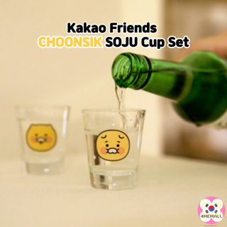 Kakao Friends CHOONSIK แก้วมัก ลาย Kakao Friends SOJU 2P (ชุด)