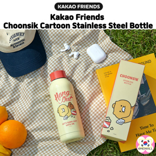 Kakao Friends Choonsik ขวดน้ํา สเตนเลส ลายการ์ตูน Ryan Apeach ขนาด 510 มล. ของขวัญ