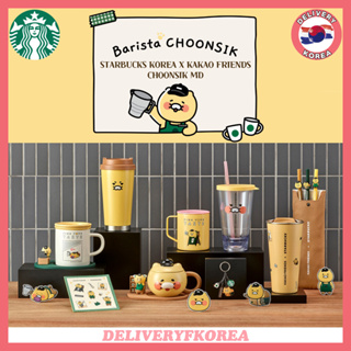 【 Starbucks 】Starbucks Korea แก้วน้ํา 23 MD