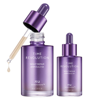 Missha Time Revolution Night Repair Ampoule 5X 30 มล. + 15 มล. (วันหมดอายุ: 2026.06)