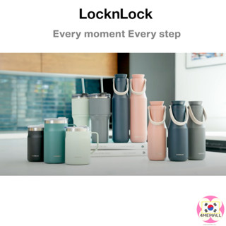 LocknLock metro แก้วน้ำ LOCK&LOCK ขวดน้ำ ขวดสแตนเลส แก้วน้ำสแตนเลส ขวดเครื่องดื่ม แก้วชา