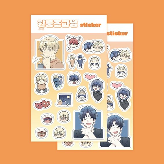 apartment-assistant-nim-1-2-special-edition-หนังสือเกาหลี