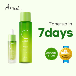 [Ariul Official] Green Vitamin C Toning Ampoule 15 มล. + Green Vitamin C Balancing toner 150 มล. - (ARGB021)A