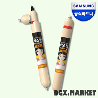 [Samsung] เคสปากกา Maxbon สําหรับ Samsung S9 S8 Plus Ultra