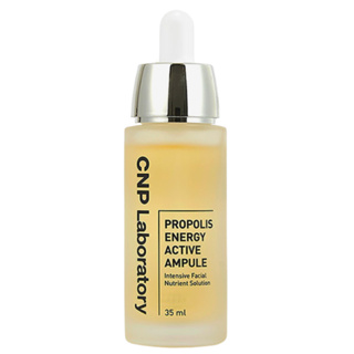 Cnp Laboratory Propolis Energy Ampule 1.18 fl.oz / 35ml - คุณสมบัติต้านอนุมูลอิสระ และให้ความชุ่มชื้น ฟื้นฟูผิว