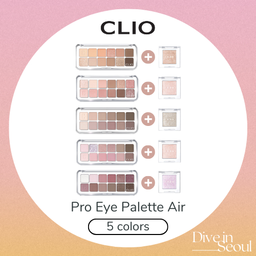 clio-pro-eye-palette-air-single-shadow-5-สี