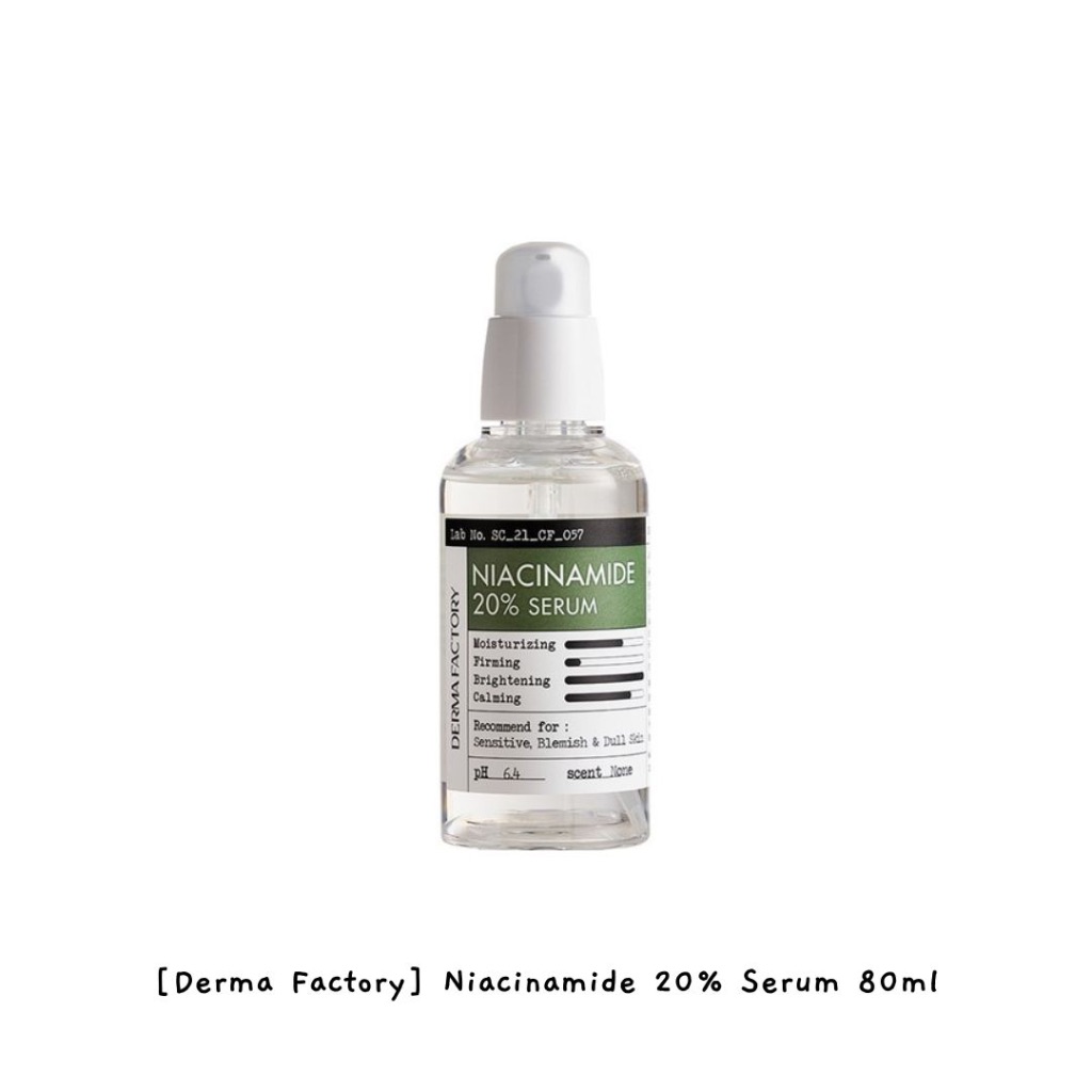 [Derma Factory] Niacinamide เซรั่ม 20 80 มล. / kbeauty Shopee Thailand