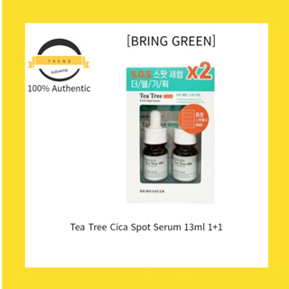 [BRING Green] Tea Tree Cica เซรั่มจุดด่างดํา 13 มล. 1+1