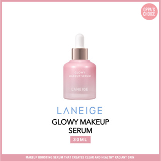 [โปรโมชั่น] Laneige GLOWY MAKEUP SERUM 30ml พร้อมของขวัญ