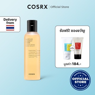 [COSRX OFFICIAL] [INGCKS Choice] Full Fit Propolis Synergy Toner 150ml โพรโพลิส ซินเนอจี่ โทนเนอร์ (โพรโพลิส เอ็กแทรค &amp; อันนี่ เอ็กแทรค)