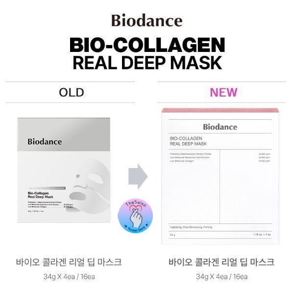 [BIODANCE] Bio-Collagen 4 sheets / มาส์กคอลลาเจน 4 แผ่น | Shopee Thailand