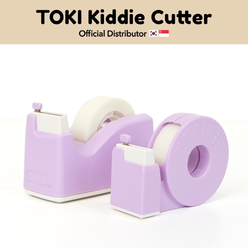 TOKI Kiddie Cutter/ เครื่องจ่ายเทป/ เครื่องจ่ายเทปปลอดภัย/ท็อปปิ้ง ...