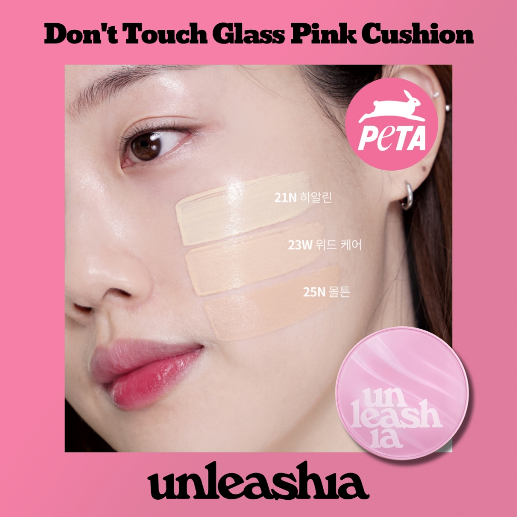 [unleashia] อย่าแตะ Glass Pink Cushion SPF50+ PA++++ | Korean Glow ...