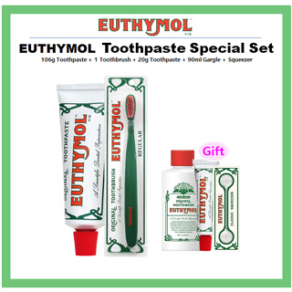 [EUTHYMOL] Euthymol ชุดยาสีฟันพิเศษ 106 กรัม + แปรงสีฟัน 1 ชิ้น + ยาสีฟัน 20 กรัม + ที่บีบ 90 มล.