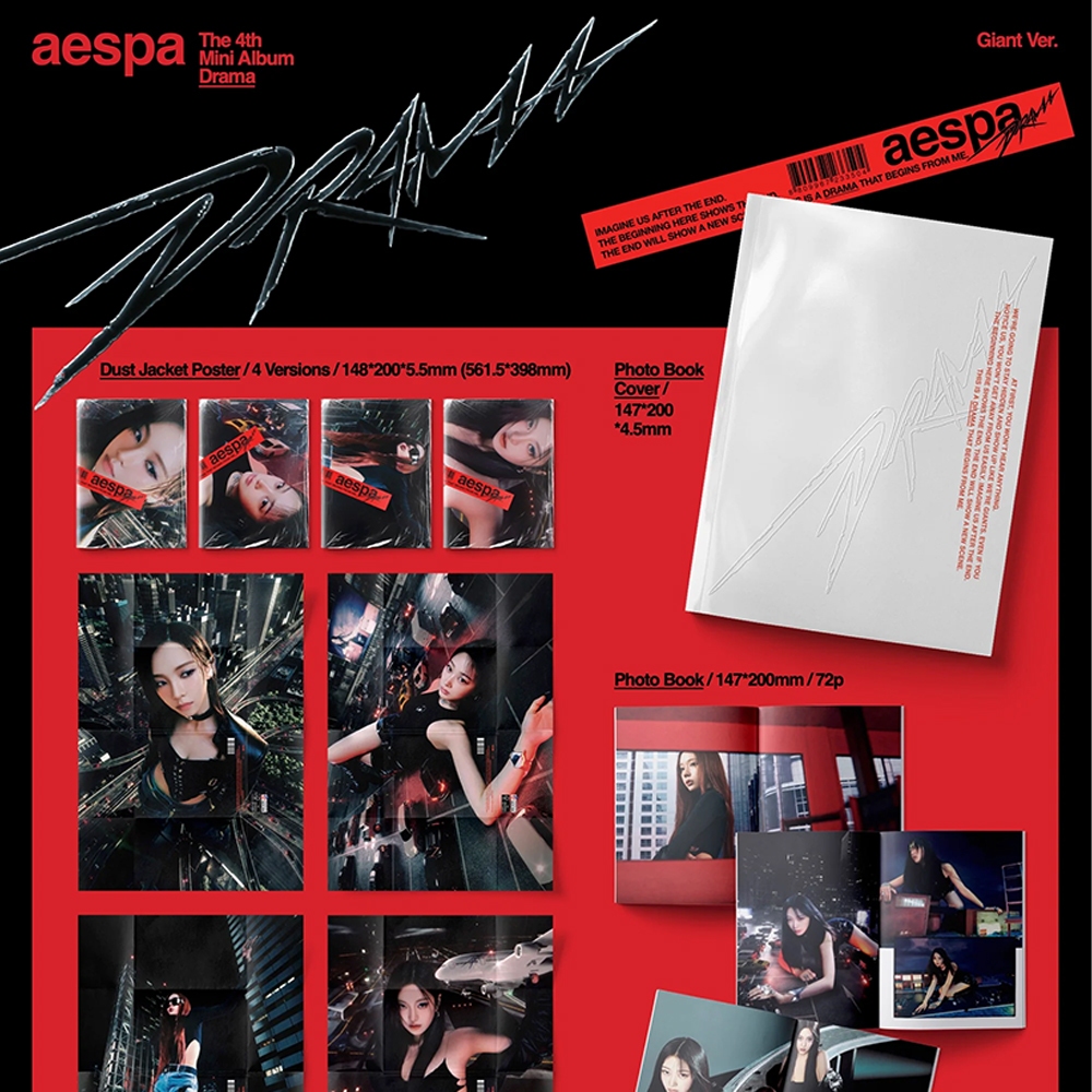 aespa - 4th Mini Album [ Drama ]_Giant version | Shopee Thailand