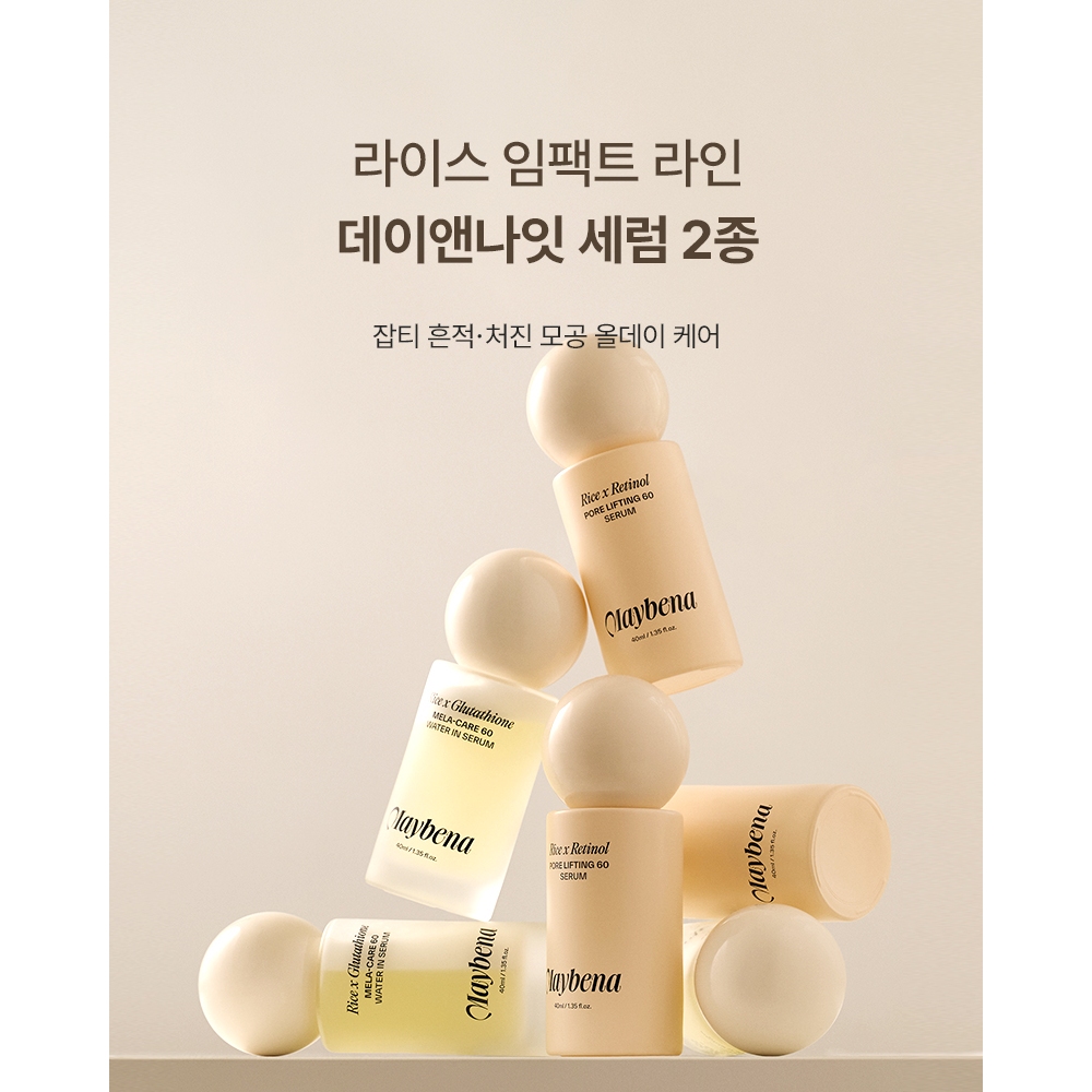 ipamorelin with tesamorelin Tesamorelin & Ipamorelin