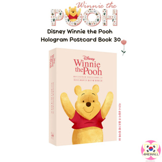 โปสการ์ด รูปการ์ตูน Disney Winnie the Pooh Hologram สําหรับเก็บสะสม 30 ชิ้น (ชุด) 30 ชิ้น