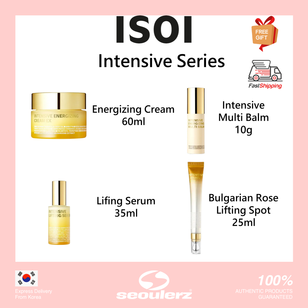 "[ของขวัญสำหรับพ่อแม่] [ISOI] ชุดแพ็คเกจ Intensive Energizing Cream EX