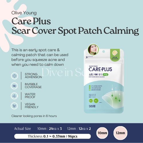 [CARE PLUS] Olive Young Careplus Scar Cover Spot Patch 4 ชนิด