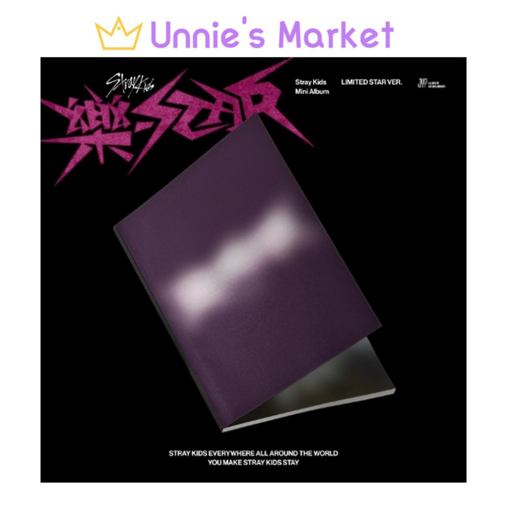 Preorder Benefit] STRAYKIDS - ROCK-STAR [LIMITED STAR Version] 8th Mini Album CD-R Special Mini Poster 4-CUT Photo Film Film Photocards Set (Extra 4 Photocards 1 Double-Sided Photocard Mirror