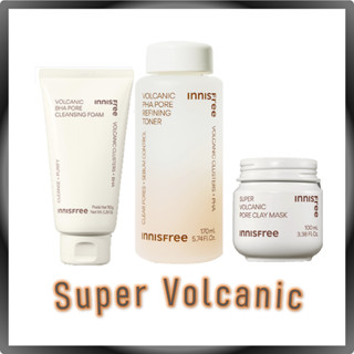 Innisfree Super Volcanic (มาสก์โคลนรูขุมขน , BHA PoreToner โฟมล้างหน้า)