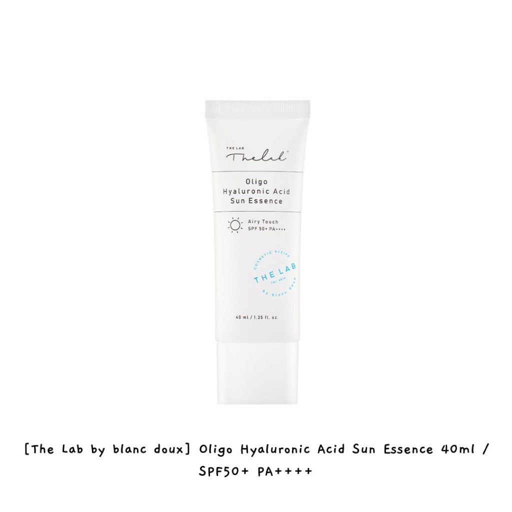 [The Lab by blanc doux] Oligo Hyaluronic Acid Sun Essence 40 มล.