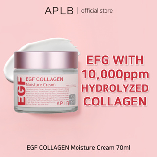 APLB EGF Collagen Moisture Cream 70ml EGF คอลลาเจน มอยซ์เจอร์ครีม | มอยซ์เจอร์ครีมช่วยให้คุณย้อนเวลาผิวกลับไปในวัยเยาว์