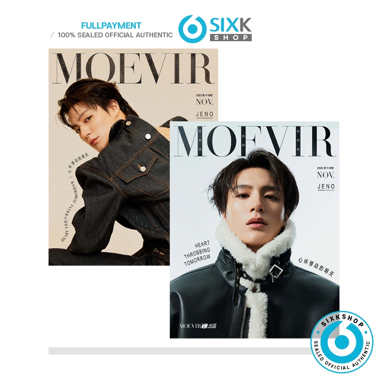 Moevir Magazine 2025