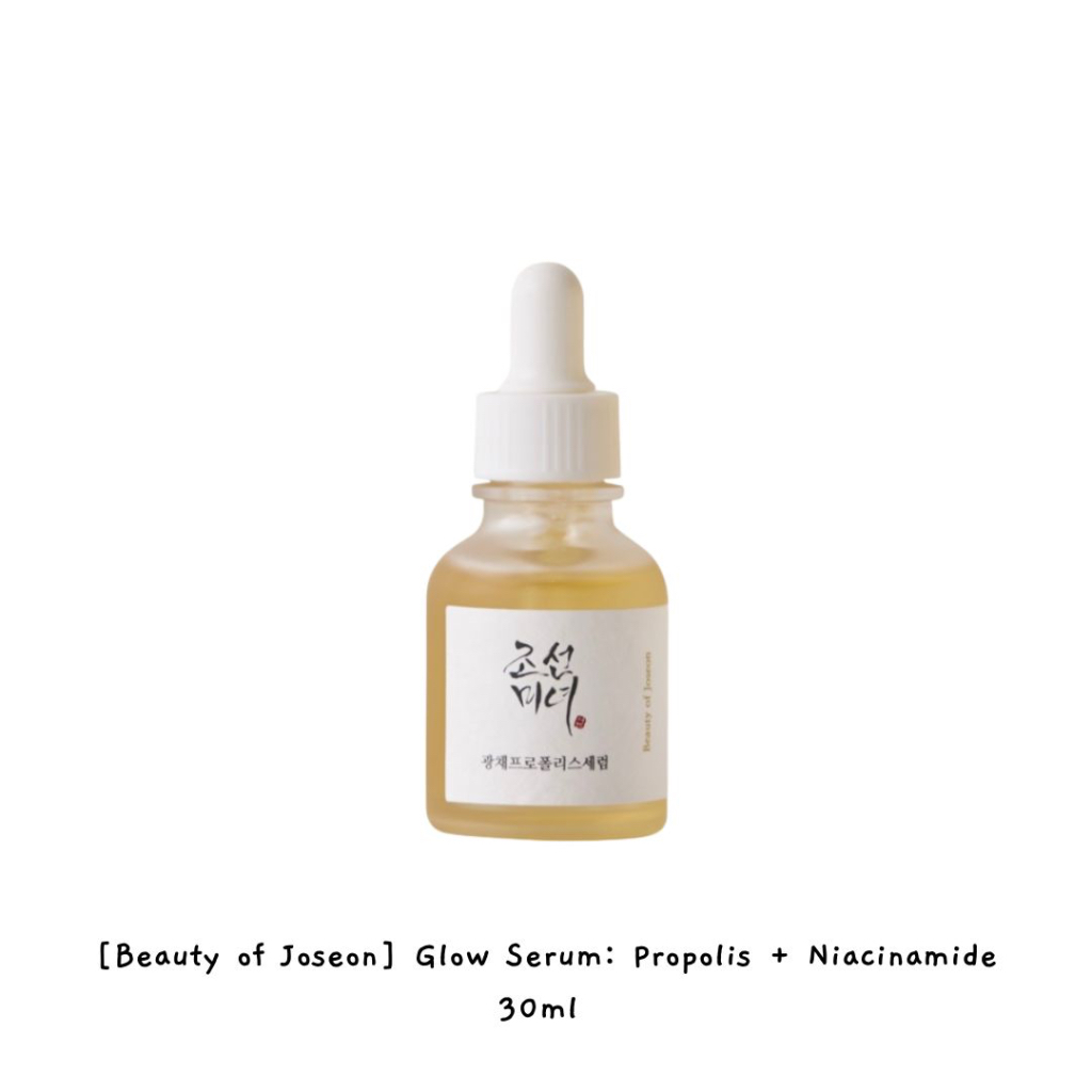 [beauty Of Joseon] Glow Serum Propolis + Niacinamide 30 มล. / kbeauty