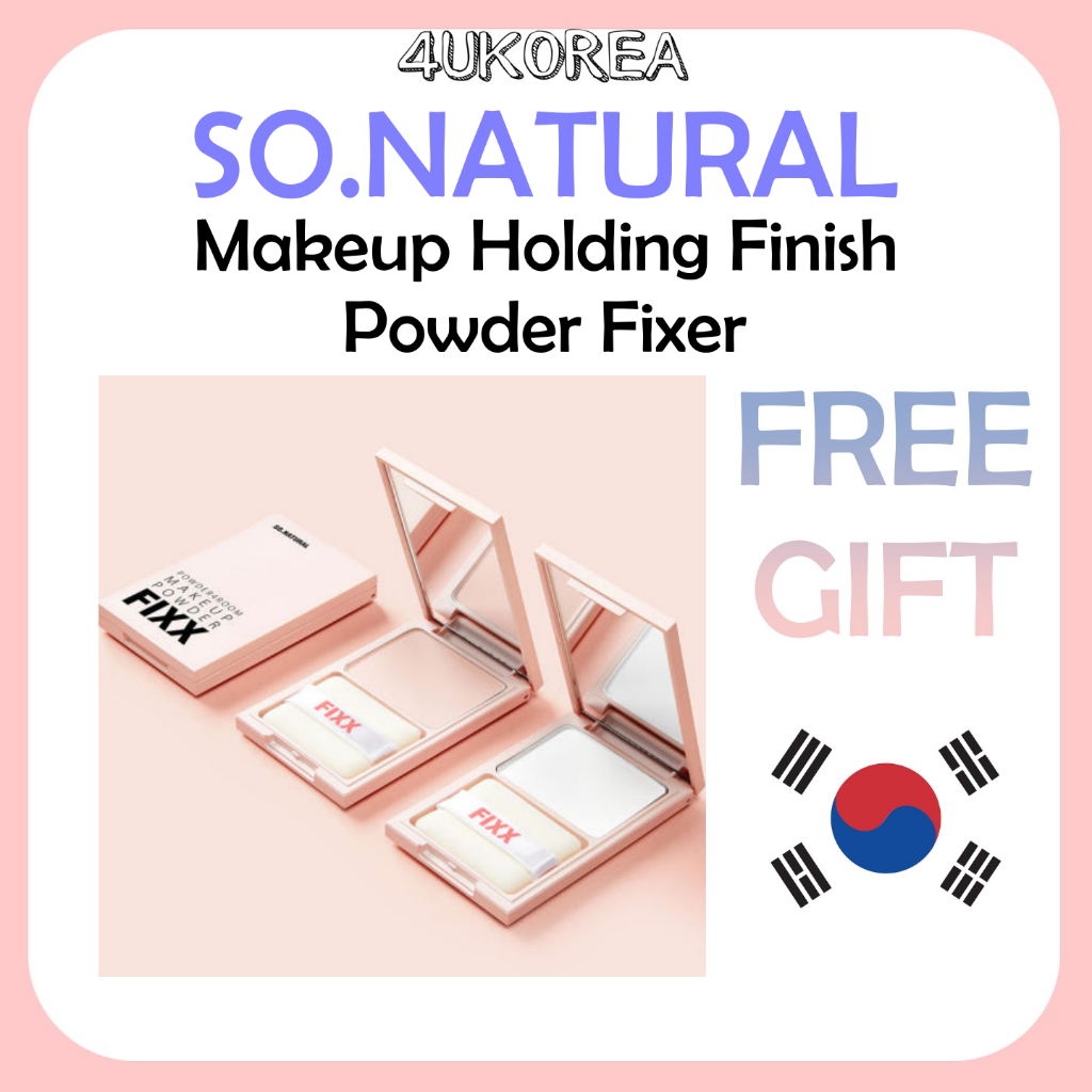 SO.NATURAL Makeup Holding Finish Powder Fixer แป้งแต่งหน้าควบคุมความมัน ...