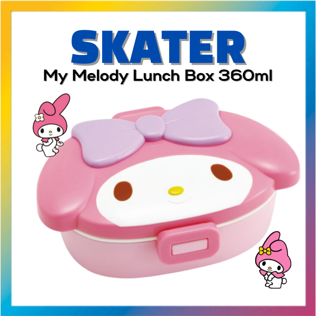 Porte-stylo figurine My Melody originale de Sanrio Japon | Urban