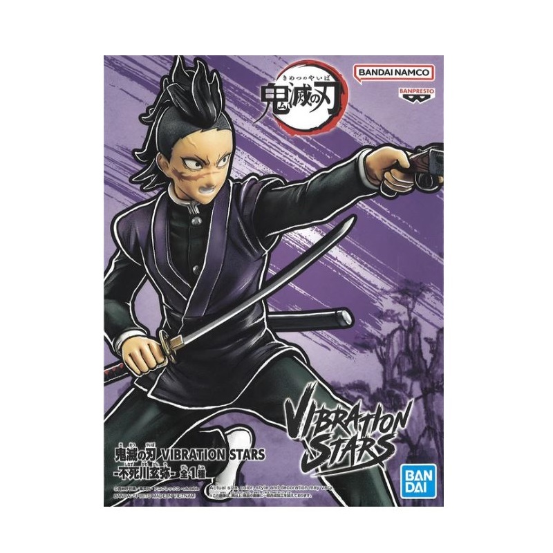 KIMETSU NO YAIBA Demon Slayer Akaza Figur Vibration Stars Banpresto Japan EUR 42,64 - DE