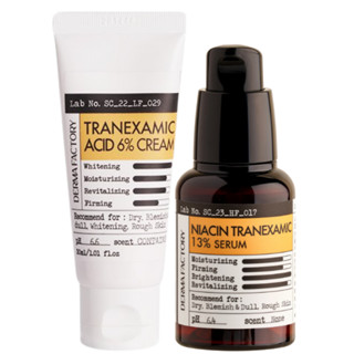 Derma FACTORY Tranexamic Acid Duo Set (ครีม 30 มล. + เซรั่ม 30 มล.)