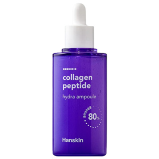 Hanskin Collagen Peptide ไฮดร้า แอมพูล 3.04 fl.oz / 90 มล. (วันหมดอายุ: 2026.04)