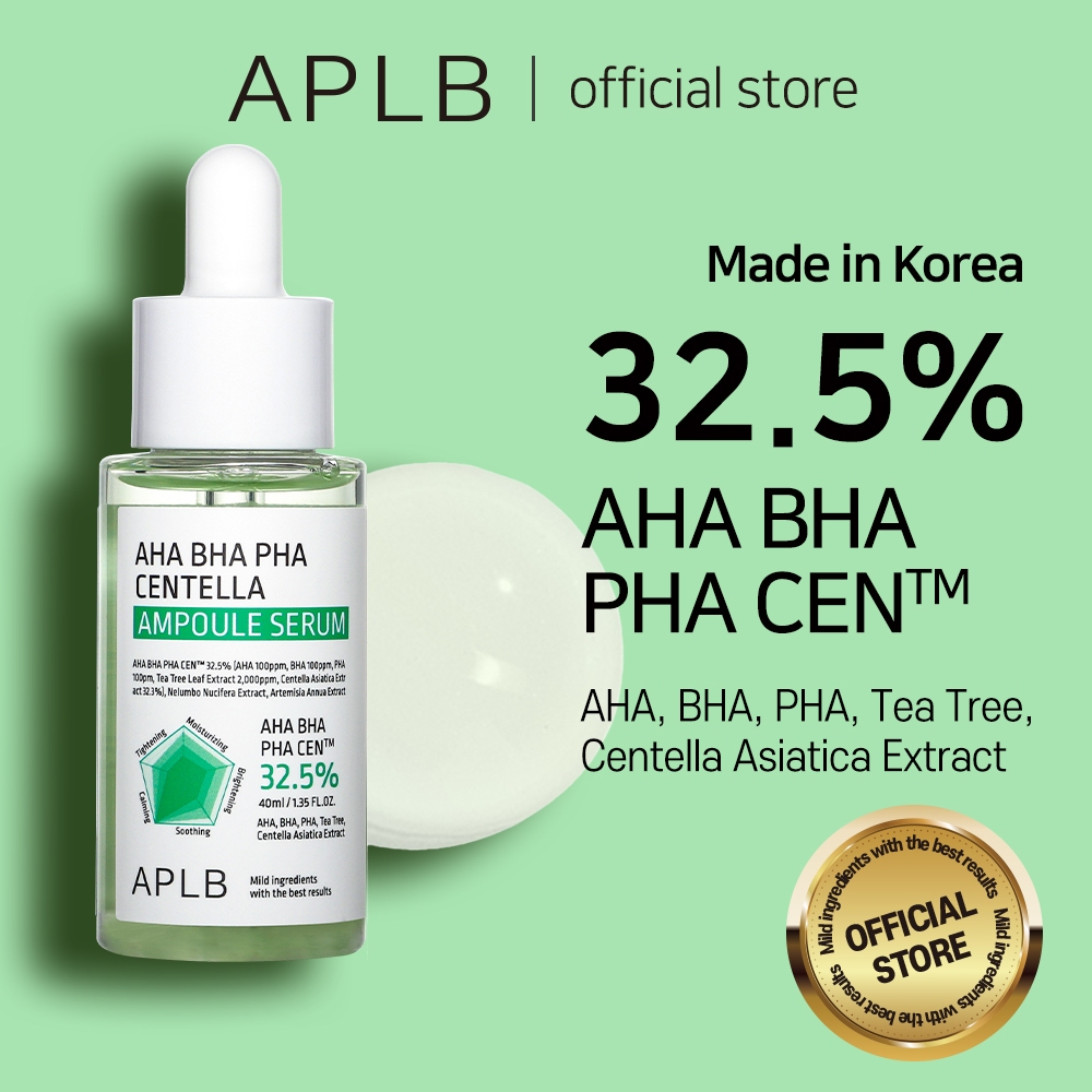 APLB AHA BHA PHA Centella Ampoule Serum 40ml AHA BHA PHA เซนเทลล่า แอม ...
