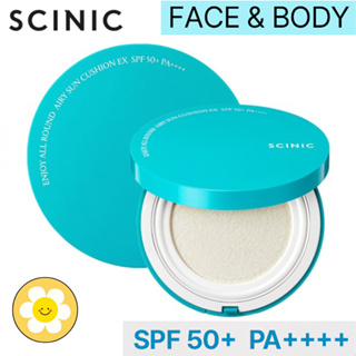 [SCINIC] Airy Sun cushion SPF50 / PA ++++ 25 กรัม