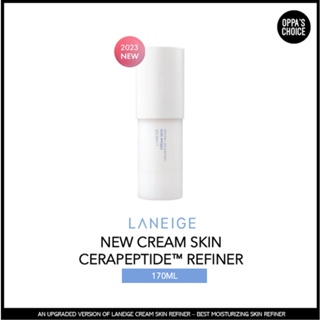 (แท้/พร้อมส่ง) ลาเนจ LANEIGE CREAM SKIN CERAPEPTIDE REFINER โทนเนอร์ 170ml