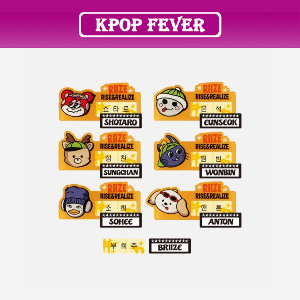 RIIZE - [ EVER RIIZE ] OFFICIAL MD / ACRYLIC NAME TAG | Shopee Thailand