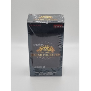 YUGIOH Cards Booster "Legend Collection" Korean Version 1 BOX (LEC1-KR)