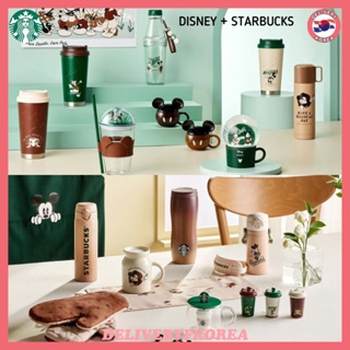 【 Starbucks 】สตาร์บัคส์เกาหลี 2023 Disney + Starbucks MD