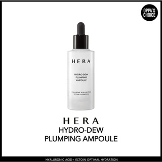 [NEW] HERA HYDRA-DEW AMPOULE 50ml