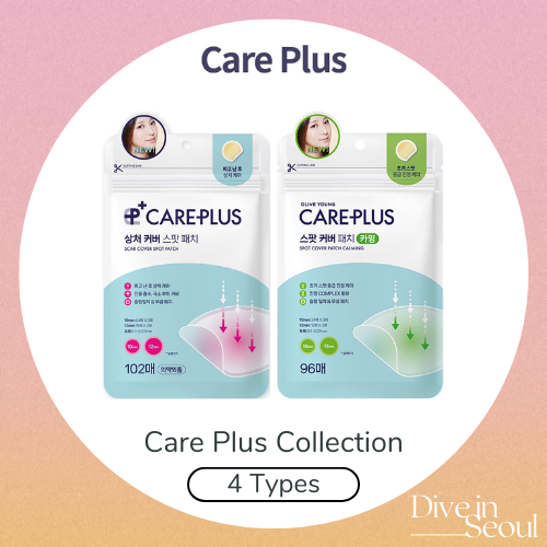 [CARE PLUS] Olive Young Careplus Scar Cover Spot Patch 4 ชนิด