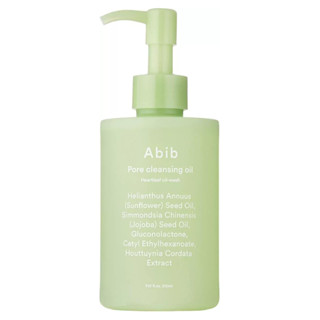 Abib Pore คลีนซิ่งออยล์ ทําความสะอาดรูขุมขน กลิ่น Heartleaf Oil-Wash 6.67 fl.oz / 200 มล.