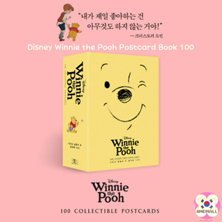 Disney โปสการ์ด ลายหมีพูห์ 100 ชิ้น (ชุด) 100 ชิ้น