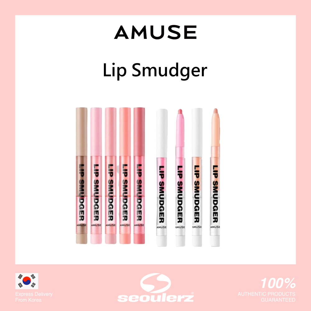 [Amuse] Lip Smudger 7 Colors | Shopee Thailand