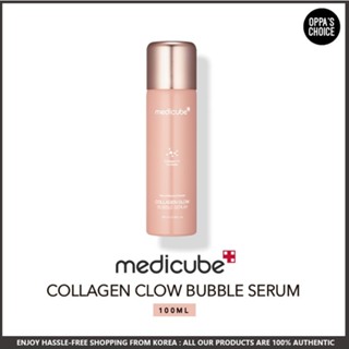 [NEW] MEDICUBE DEEP COLLAGEN GLOW BUBBLE SERUM 100ML