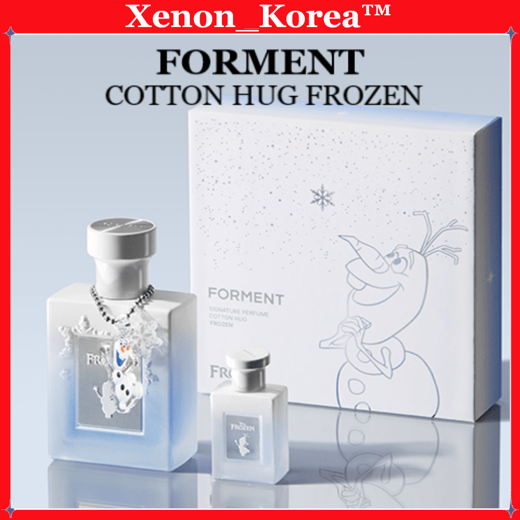 [FORMENT] Signature PERFUME COTTON HUG LIMITED FROZEN EDITION_50 มล. 1.69 ออนซ์ / จิ๋ว 5 มล.